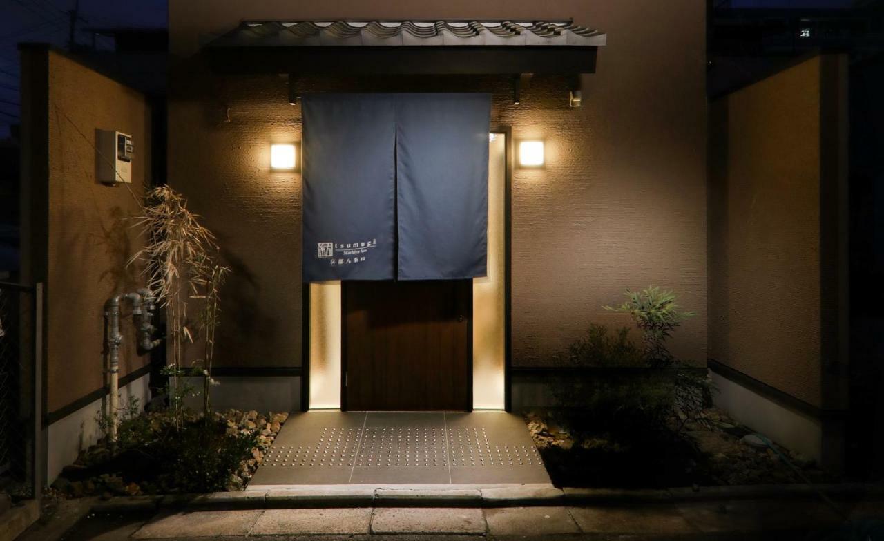 Tsumugi Kyoto Hachijoguchi Lejlighed Eksteriør billede