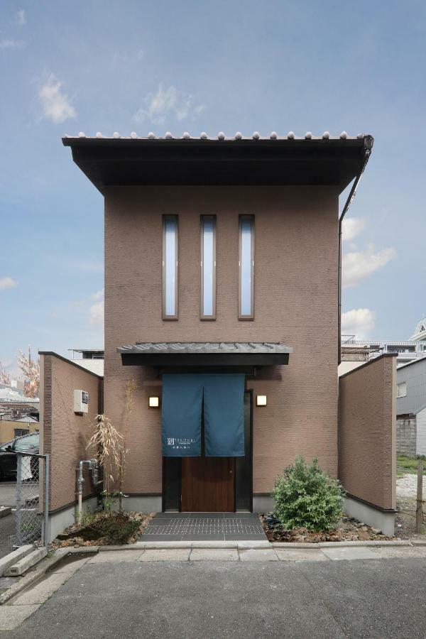 Tsumugi Kyoto Hachijoguchi Lejlighed Eksteriør billede
